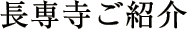 ꎛЉ
