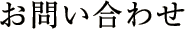 ₢킹