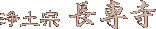 y@ ꎛ
