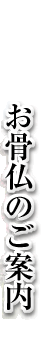 ̂ē