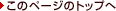̃y[W̃gbv