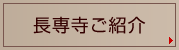 ꎛЉ