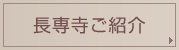 ꎛЉ